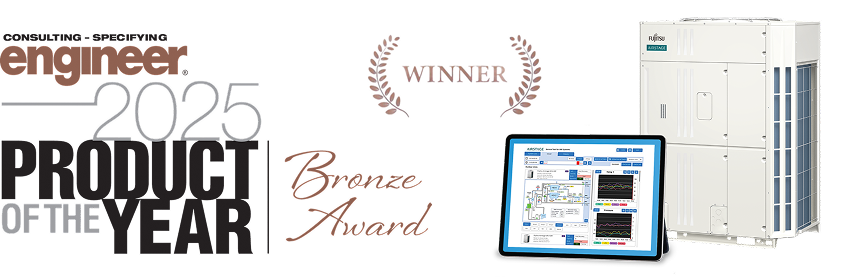 Product of the Year Bronze Award 2025 Awards Logo